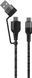 Кабель 4smarts 310 USB + USB Type-C - USB Type-C (M/M), 1.5 м, Black (4250774954856) DC-572660 фото 4