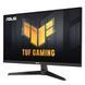 Монітор Asus 27" VG279QE5A (90LM0BJ0-B01171) IPS Black 146Hz DC-558356 фото 2