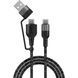 Кабель 4smarts 310 USB + USB Type-C - USB Type-C (M/M), 1.5 м, Black (4250774954856) DC-572660 фото 1