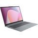 Ноутбук Lenovo IdeaPad Slim 3 15AMN8 (82XQ01K5RA) Arctic Grey DC-629694 фото 3