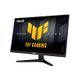 Монітор Asus 27" TUF Gaming VG279QM5A (90LM0B80-B01171) IPS Black 240Hz DC-560755 фото 3