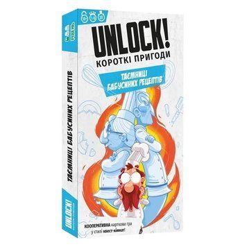 Настільна гра Lord of Boards Unlock! Короткі пригоди. Таємниці бабусиних рецептів (LOB2348UA) DC-585577 фото