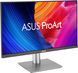 Монітор Asus 27" ProArt PA278CGRV (90LM06Q1-B01K71) IPS Silver/Black 144Hz DC-600745 фото 2